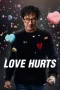 love-hurts-2025-layarbulan21