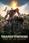 transformers-rise-of-the-beasts-2023-layarkaca21